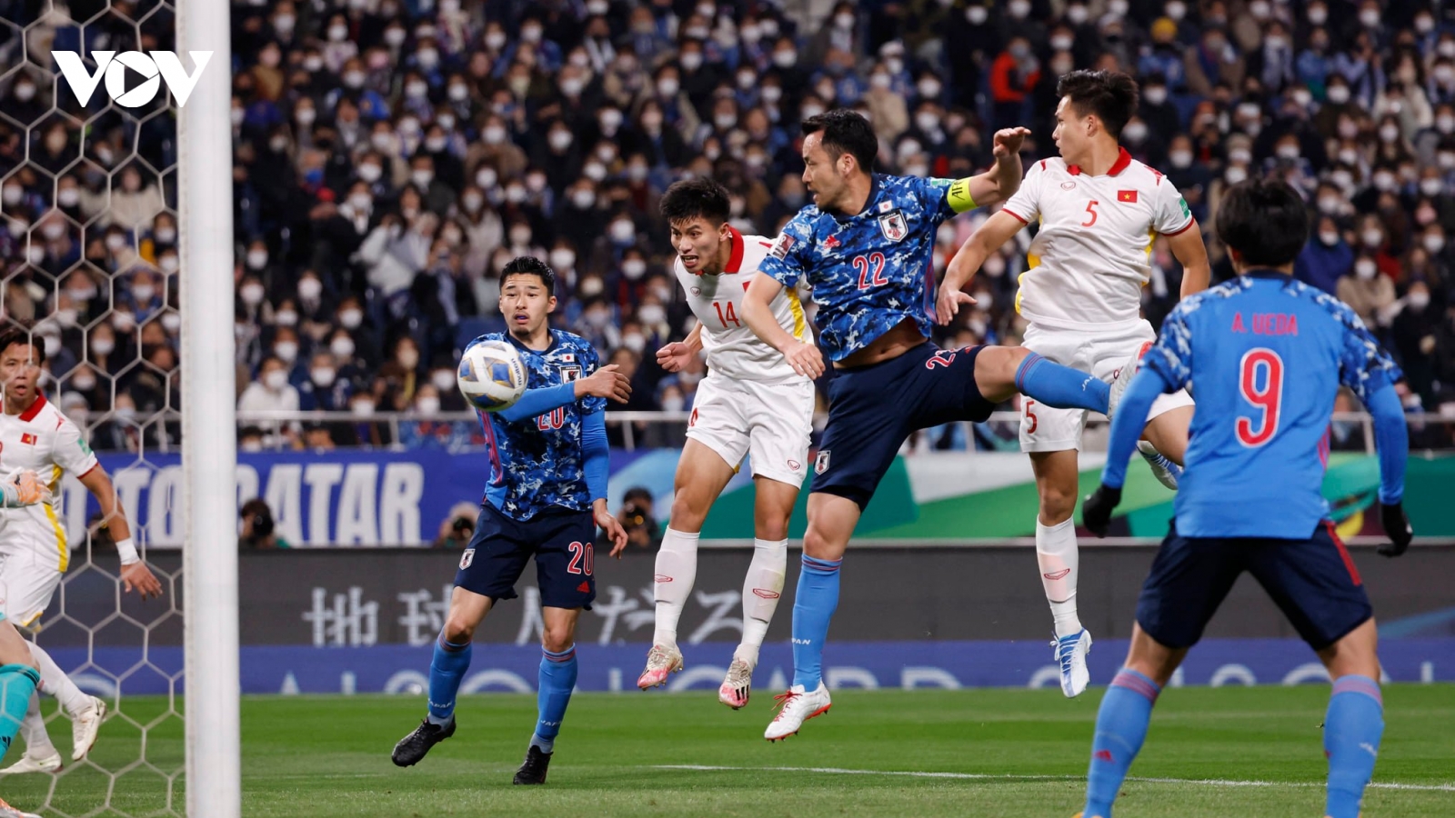 Trung vệ U23 Việt Nam là cầu thủ đáng xem ở VCK U23 châu Á 2022