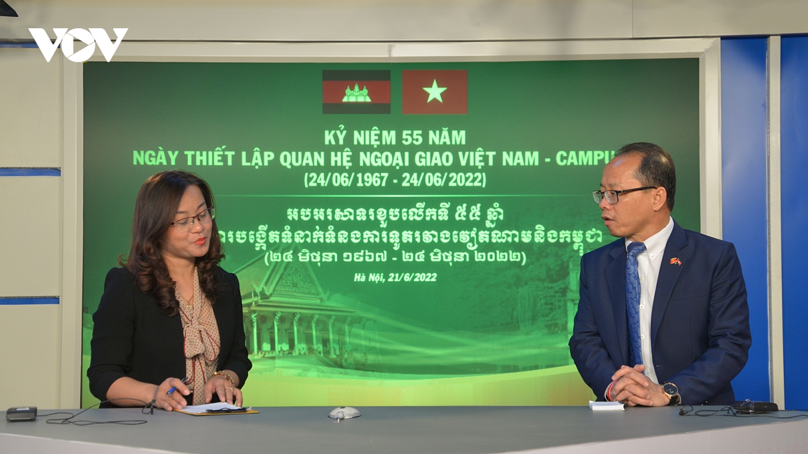 VOV là nguồn cổ vũ to lớn cho phong trào kháng chiến của Campuchia