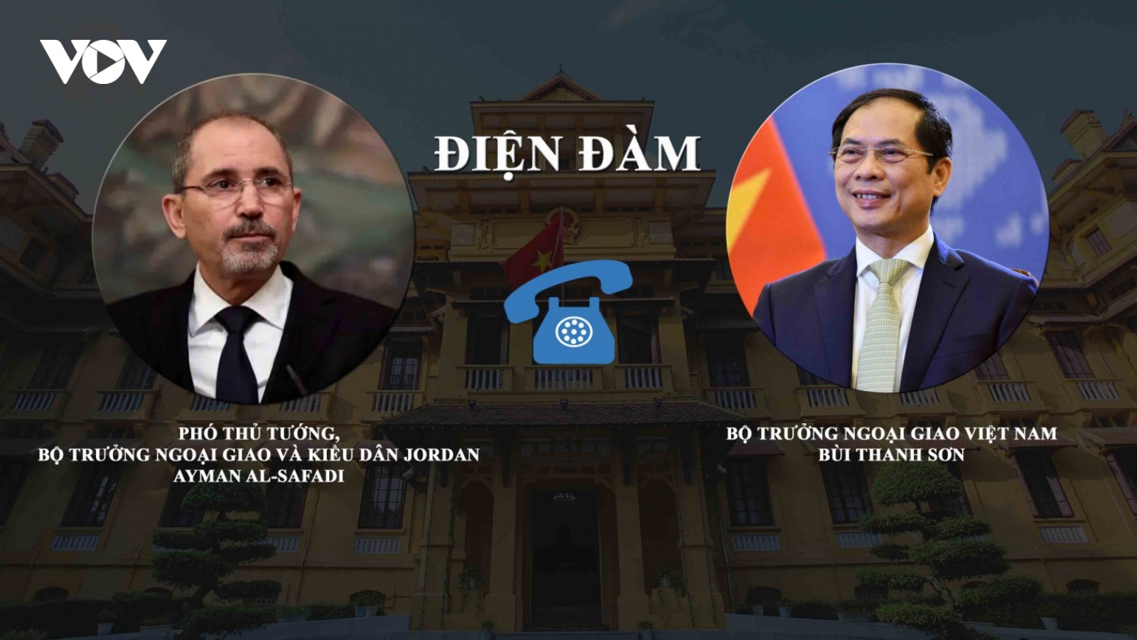 Bộ trưởng Bùi Thanh Sơn điện đàm về vụ nổ tại cảng Aqaba của Jordan