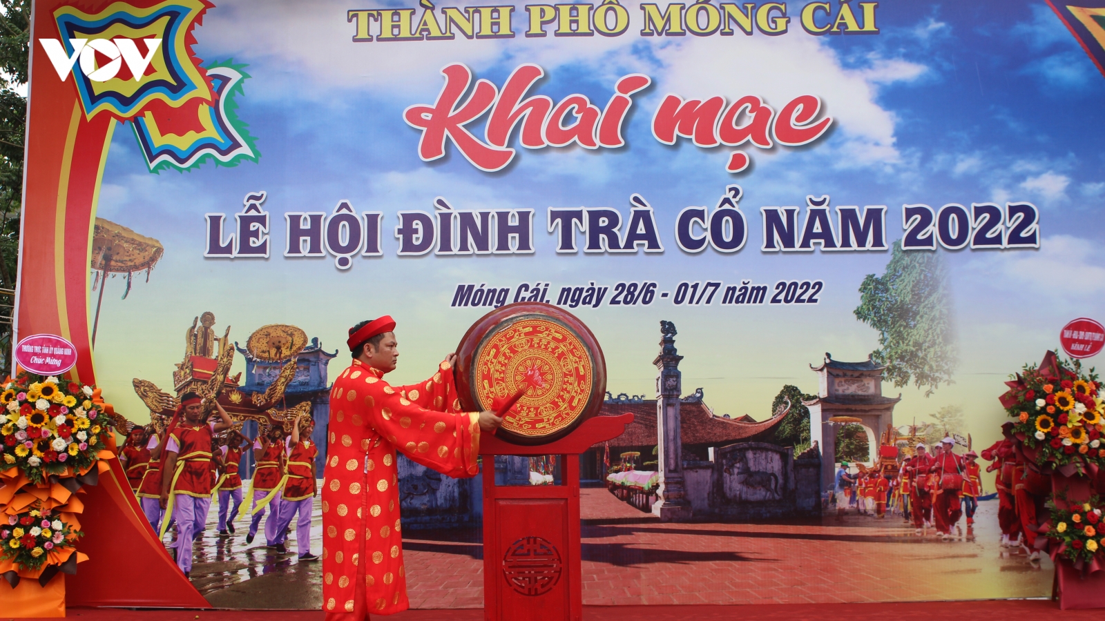 Khai hội Đình Trà Cổ tại Móng Cái, Quảng Ninh