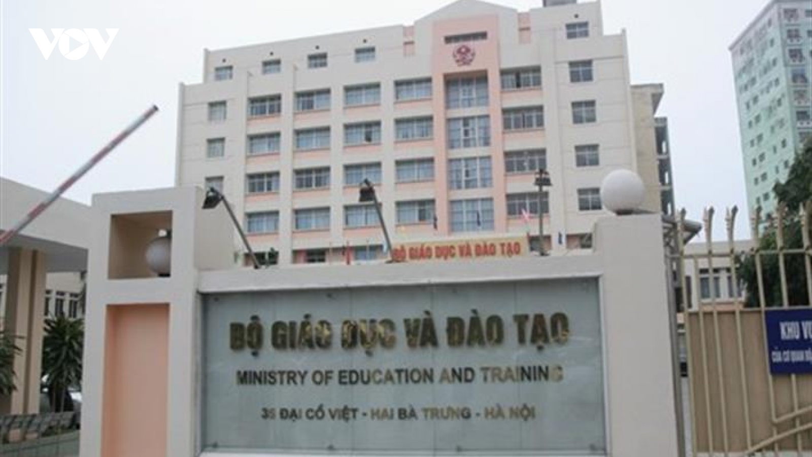 Khởi tố vụ án "Lợi dụng chức vụ quyền hạn khi thi hành công vụ" tại Bộ GDĐT