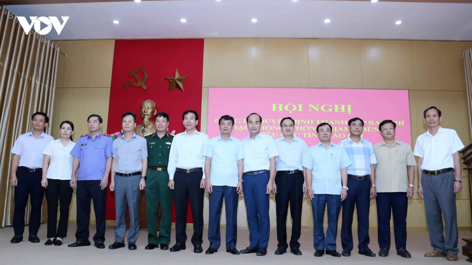 Ông Đặng Xuân Phong làm Trưởng BCĐ phòng chống tham nhũng, tiêu cực tỉnh Lào Cai