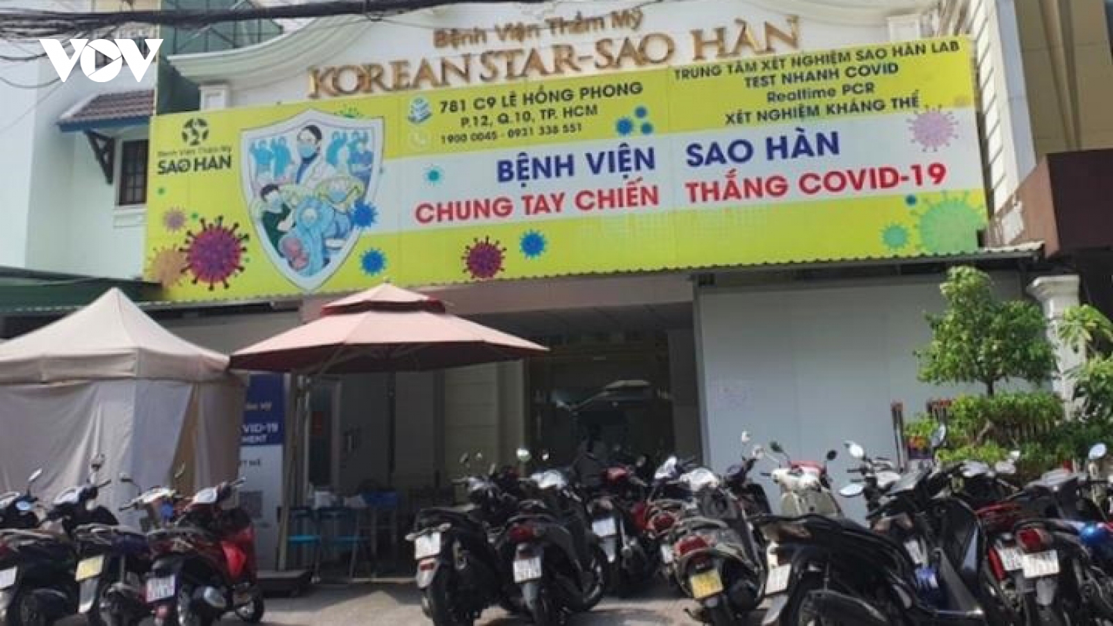 Người phụ nữ tử vong khi nâng mũi ở Bệnh viện Thẩm mỹ Sao Hàn