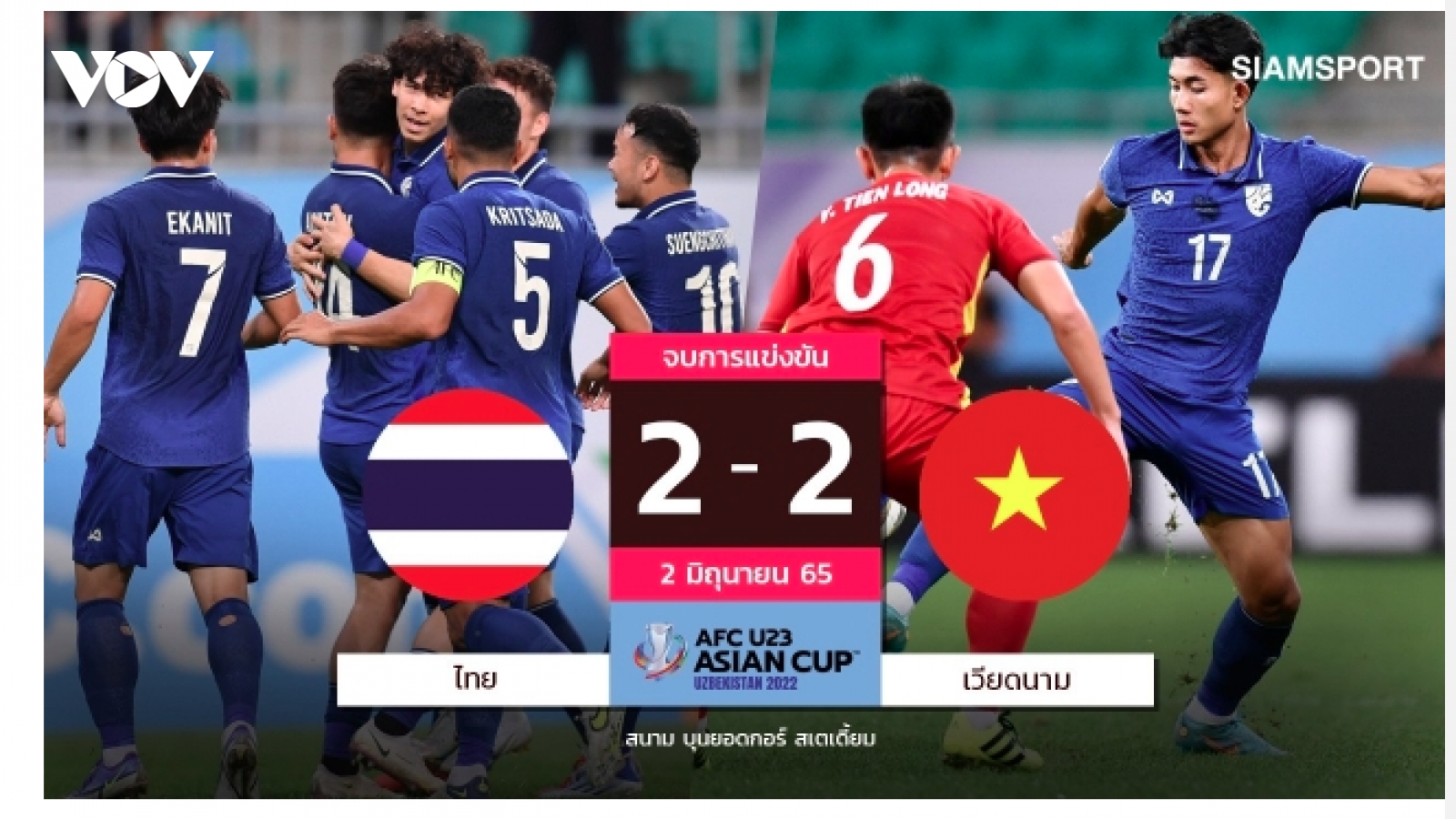 Báo Thái Lan thừa nhận đội nhà may mắn cầm hòa U23 Việt Nam