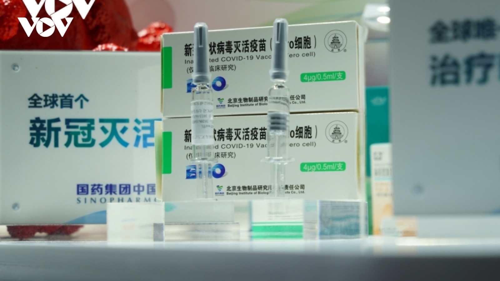 Vaccine Covid-19 của Sinopharm (Trung Quốc) hiệu quả hạn chế trước Omicron