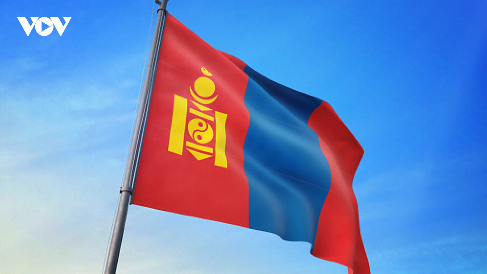 Điện mừng Quốc khánh Mông Cổ