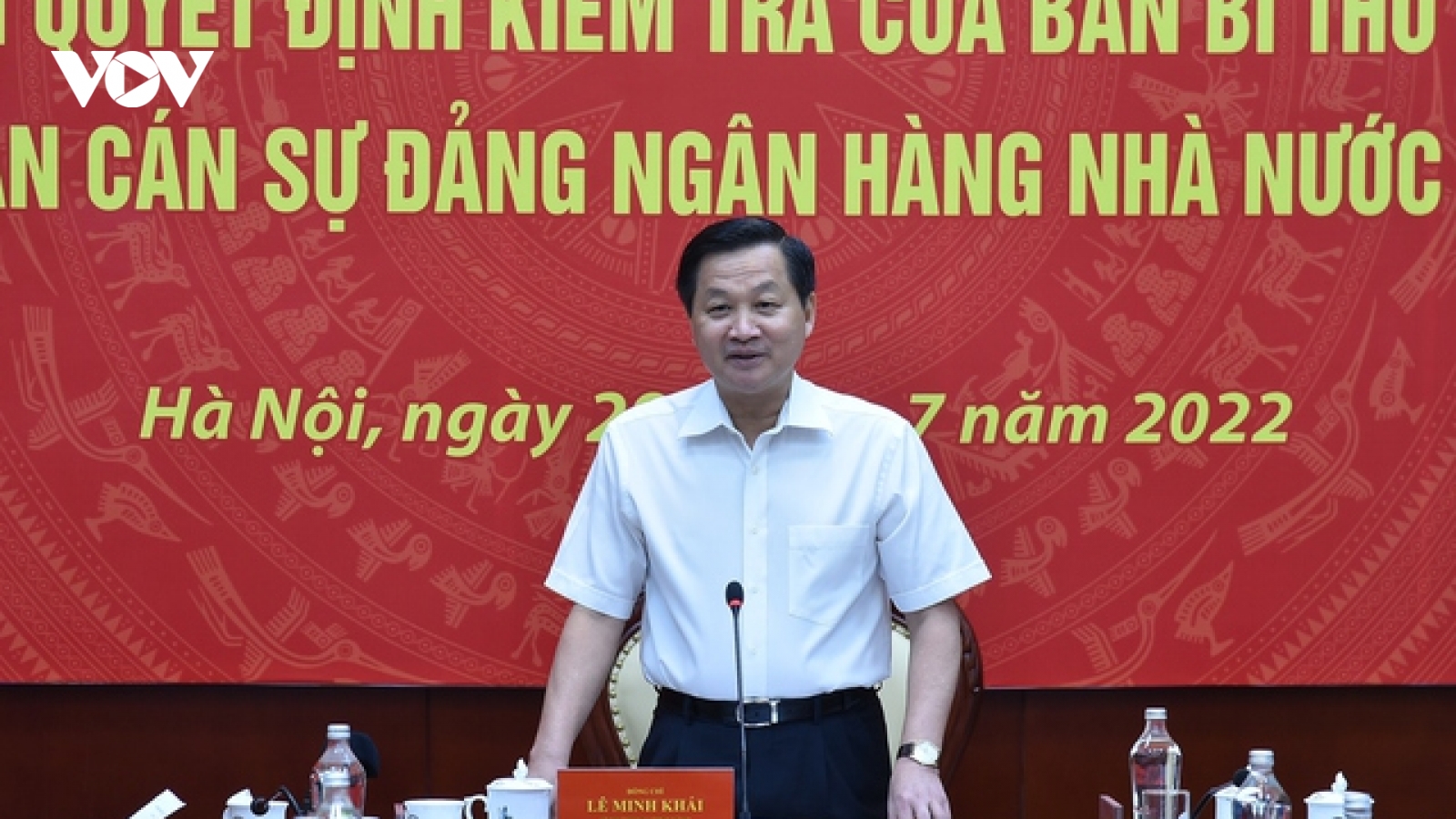 Ban Bí thư Trung ương Đảng kiểm tra Ban Cán sự Đảng Ngân hàng Nhà nước Việt Nam