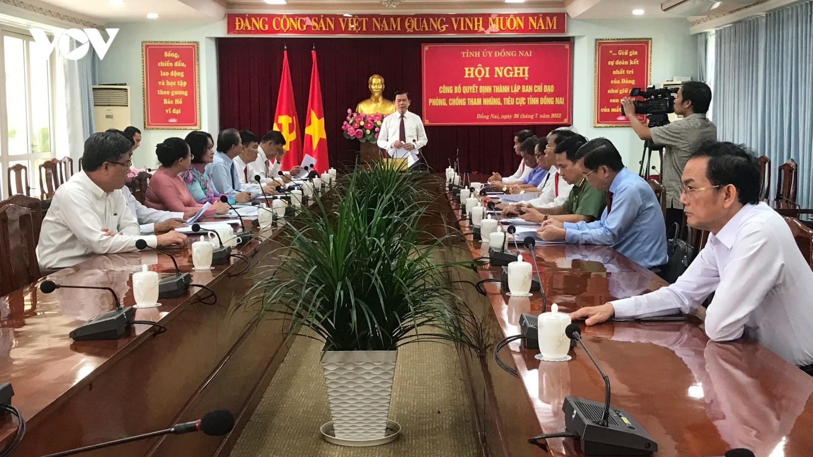 Đồng Nai thành lập Ban chỉ đạo phòng, chống tham nhũng, tiêu cực