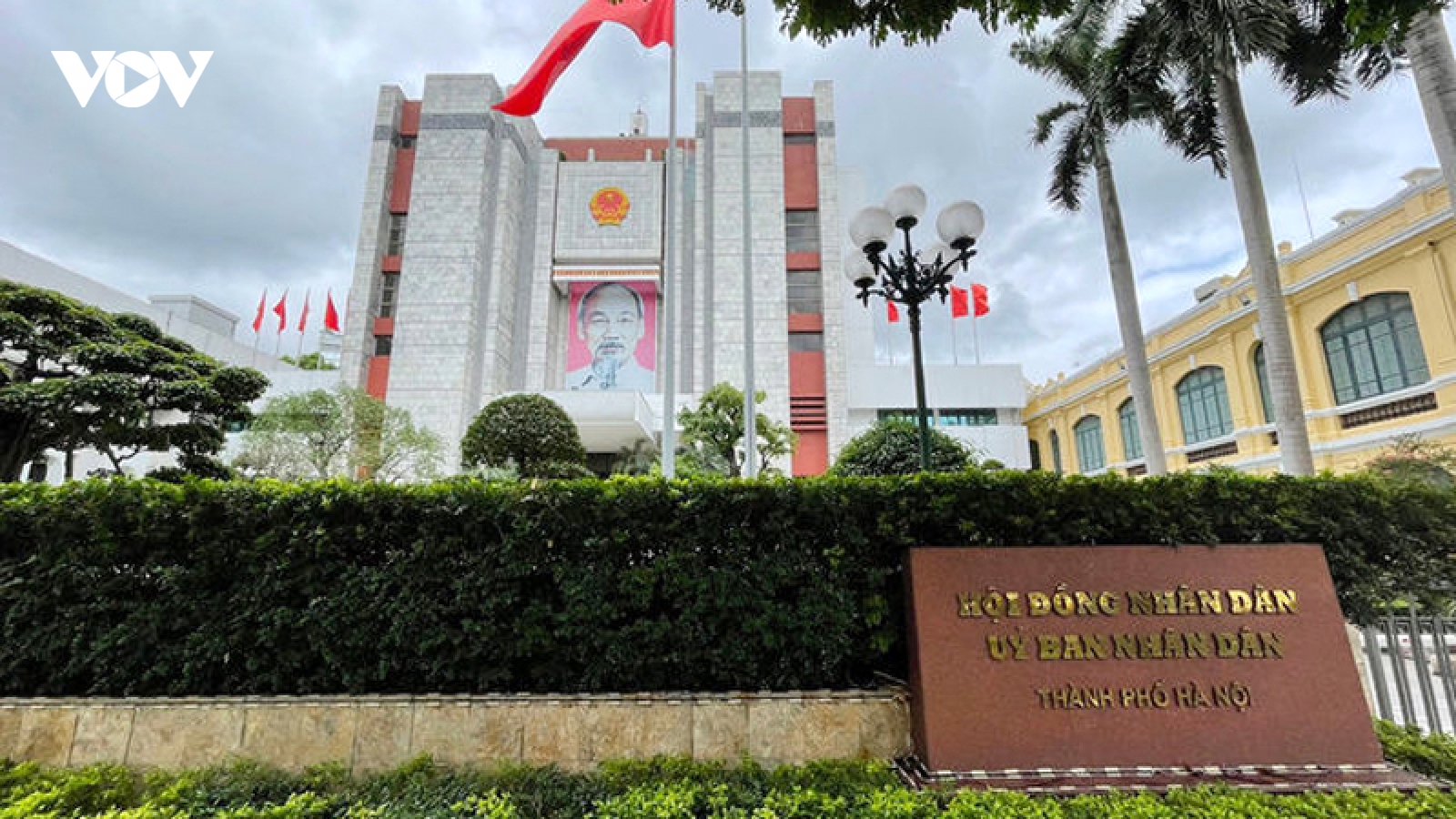 Hà Nội yêu cầu kịp thời miễn nhiệm, thay thế cán bộ năng lực hạn chế
