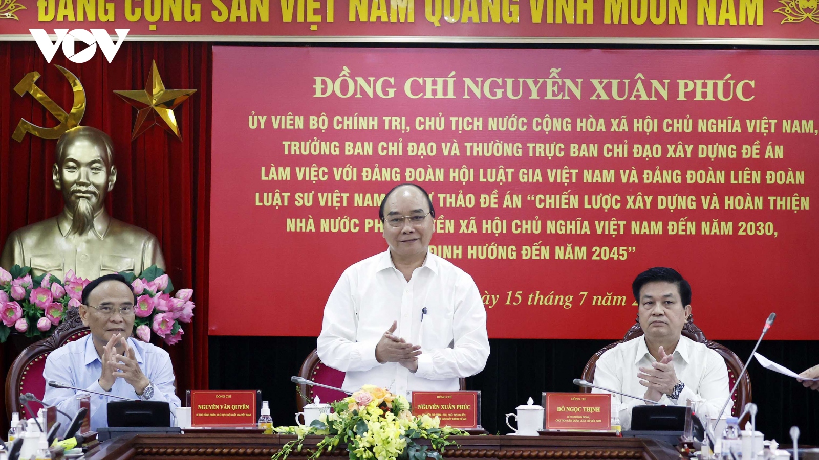 Chủ tịch nước chủ trì làm việc với Hội Luật gia và Liên đoàn Luật sư Việt Nam