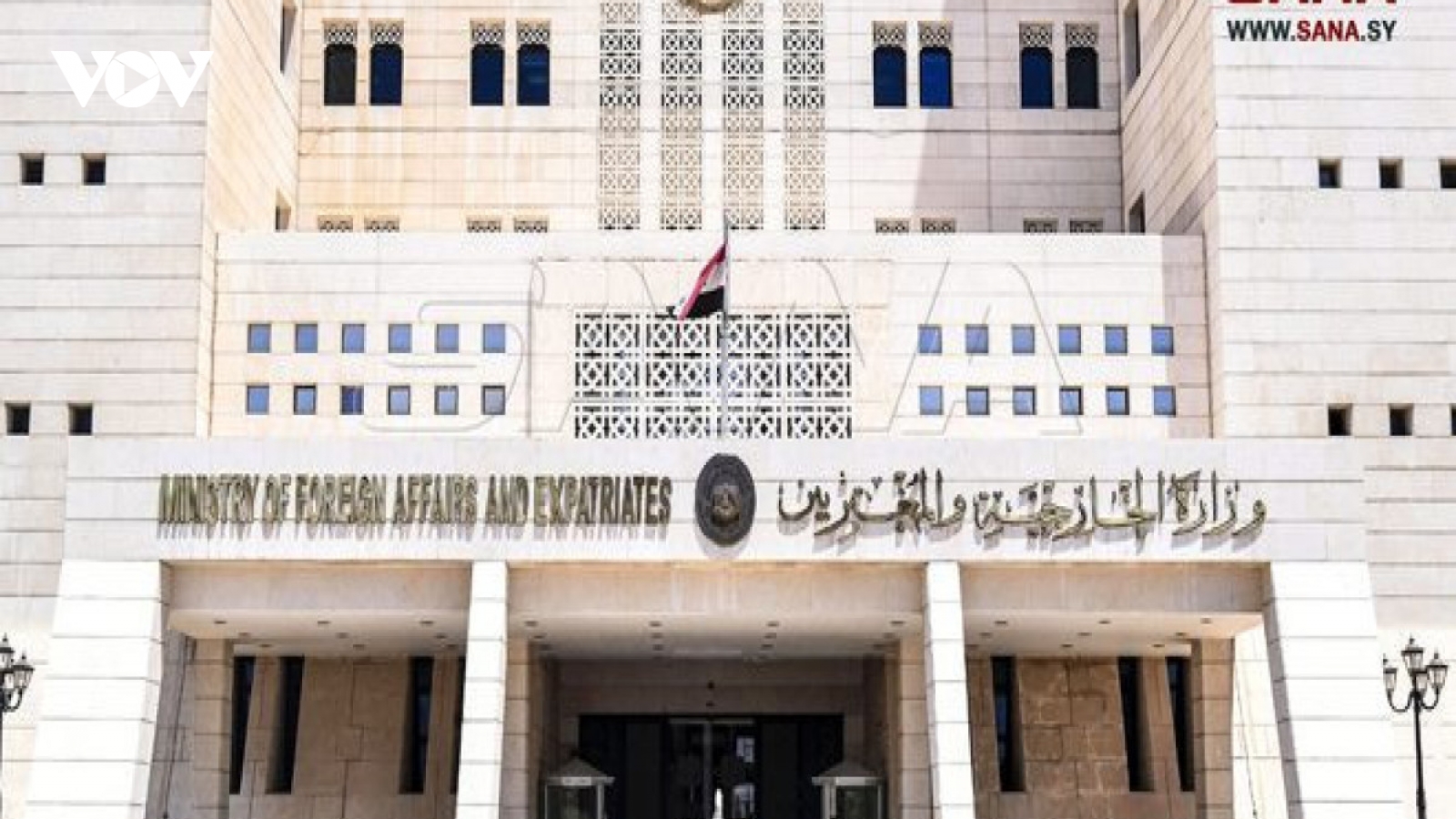 Syria cắt đứt quan hệ ngoại giao với Ukraine