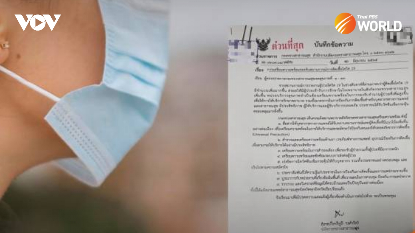 Số ca Covid-19 tăng cao, Thái Lan yêu cầu bệnh viện chuẩn bị tình huống xấu