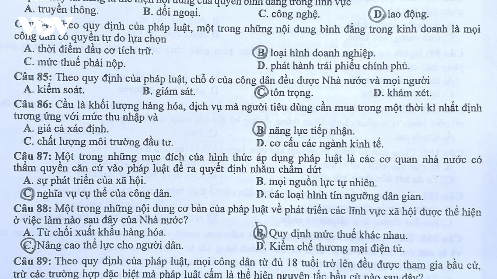Đề thi môn Giáo dục công dân, kỳ thi tốt nghiệp THPT 2022