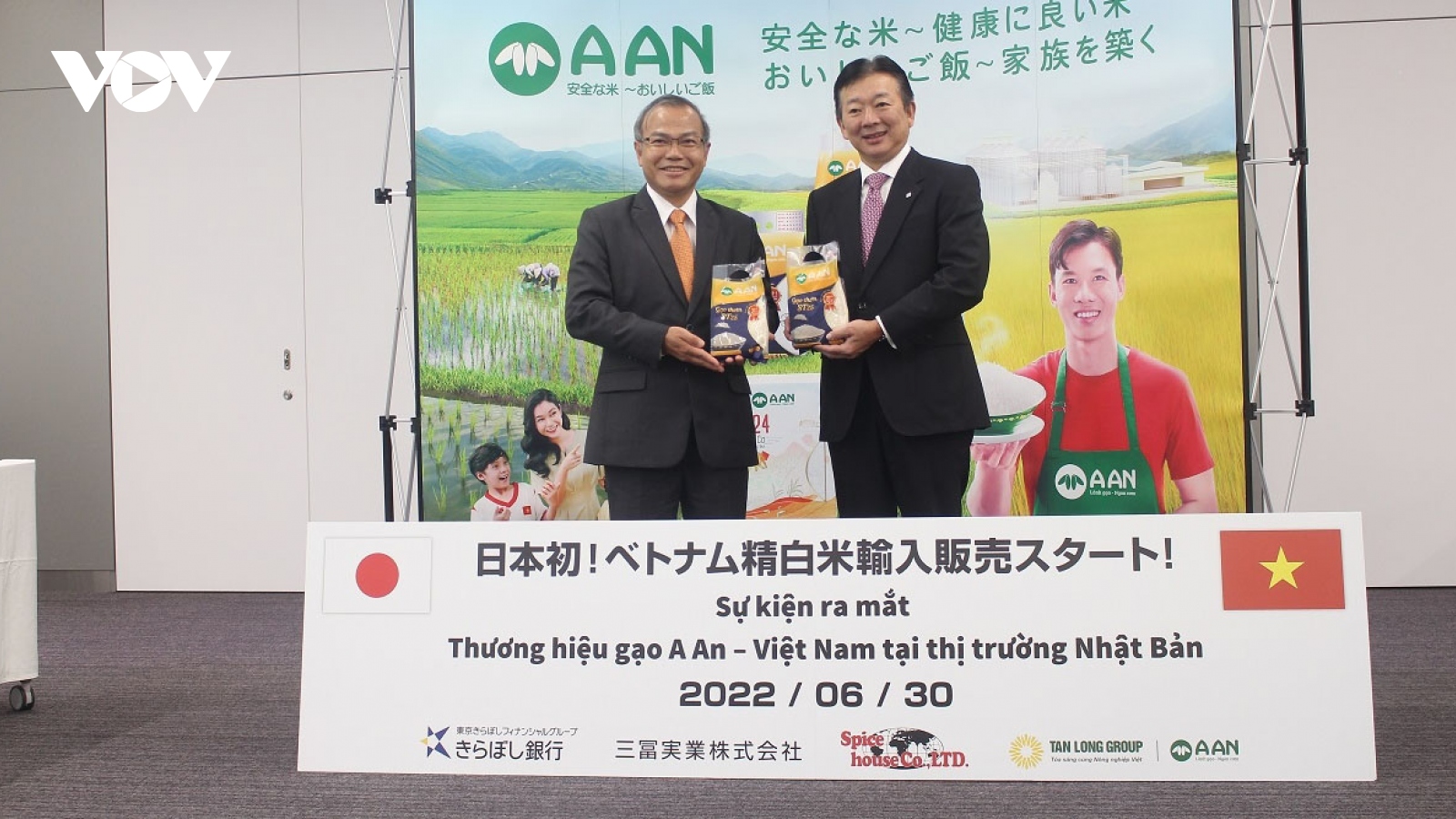 High-quality Vietnamese rice ST25 goes on sale in Japanese market