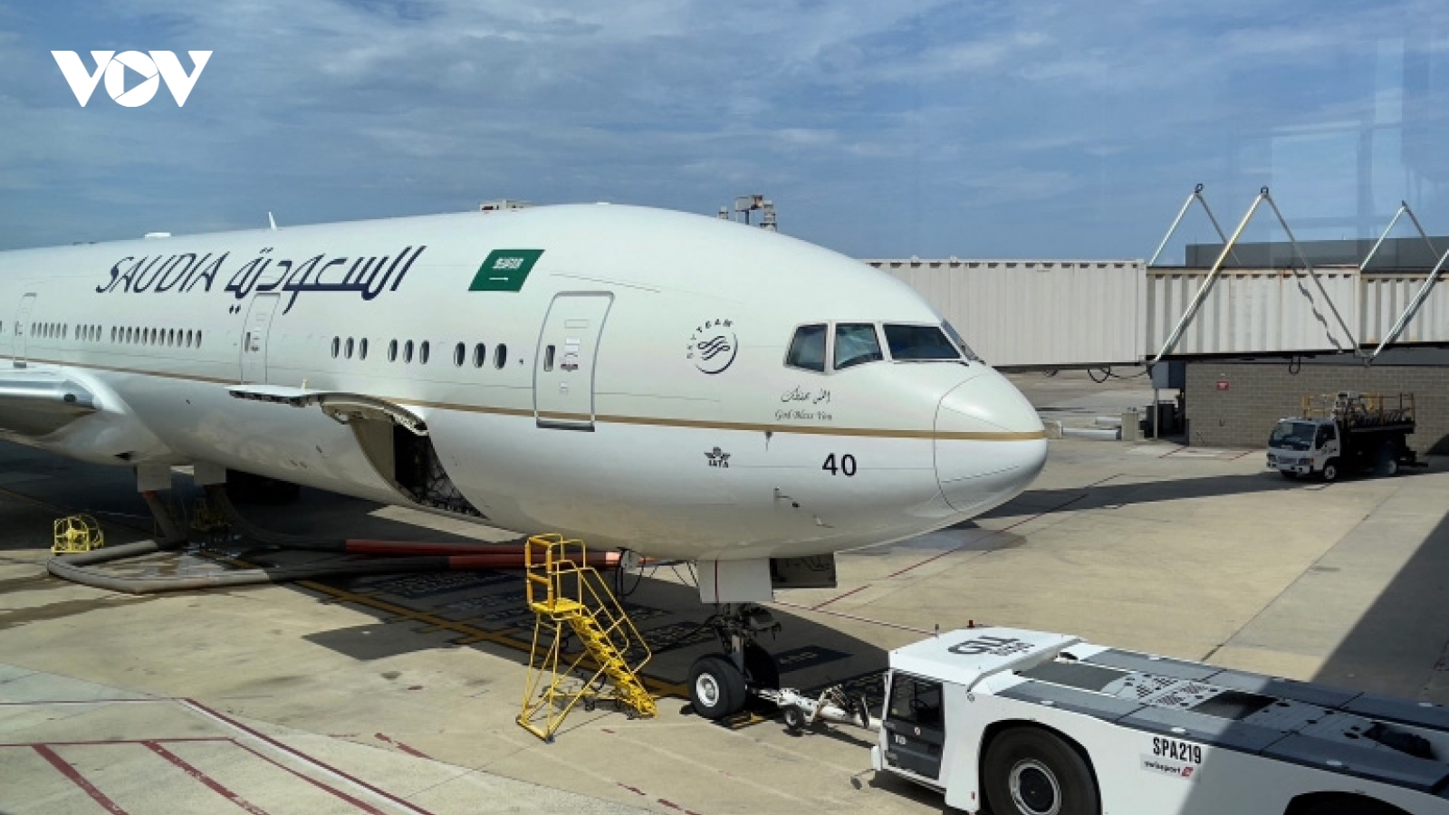 Saudi Arabia "chìa cành ô liu" cho Israel trước chuyến thăm của Tổng thống Mỹ