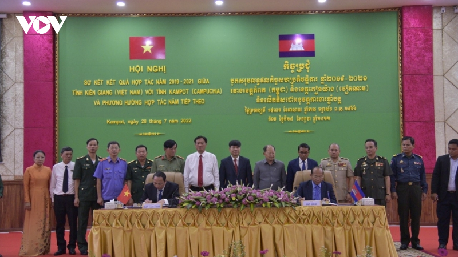 Khảo sát xây dựng tuyến du lịch đường biển Phú Quốc - Kampot
