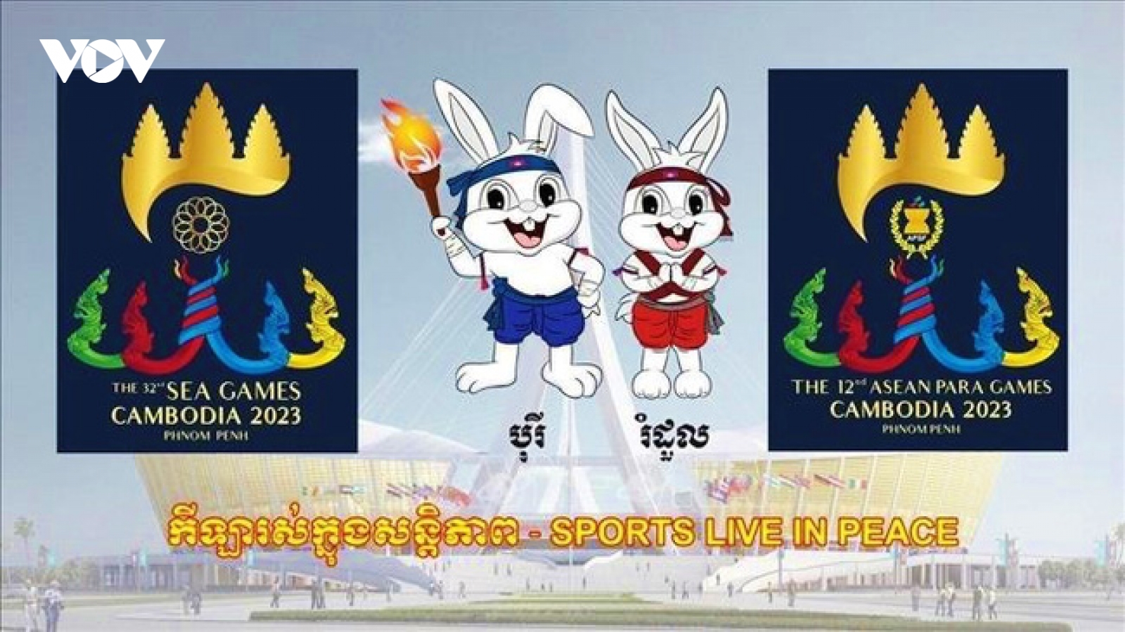 Danh sách các môn thi đấu SEA Games 32: Việt Nam bị gạch nhiều môn thế mạnh