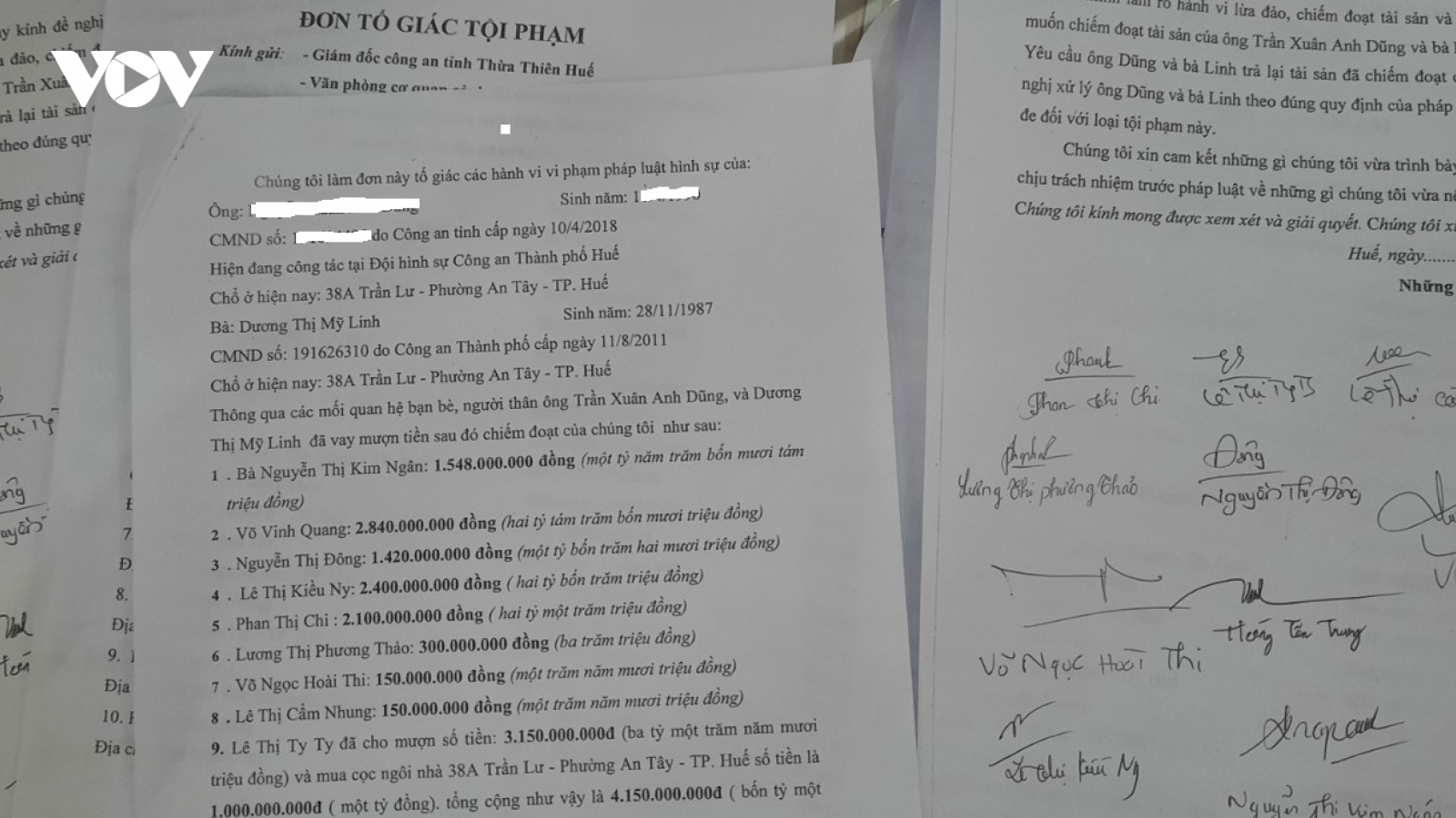 Một cán bộ công an bị tố cùng vợ lừa đảo chiếm đoạt hàng chục tỷ đồng