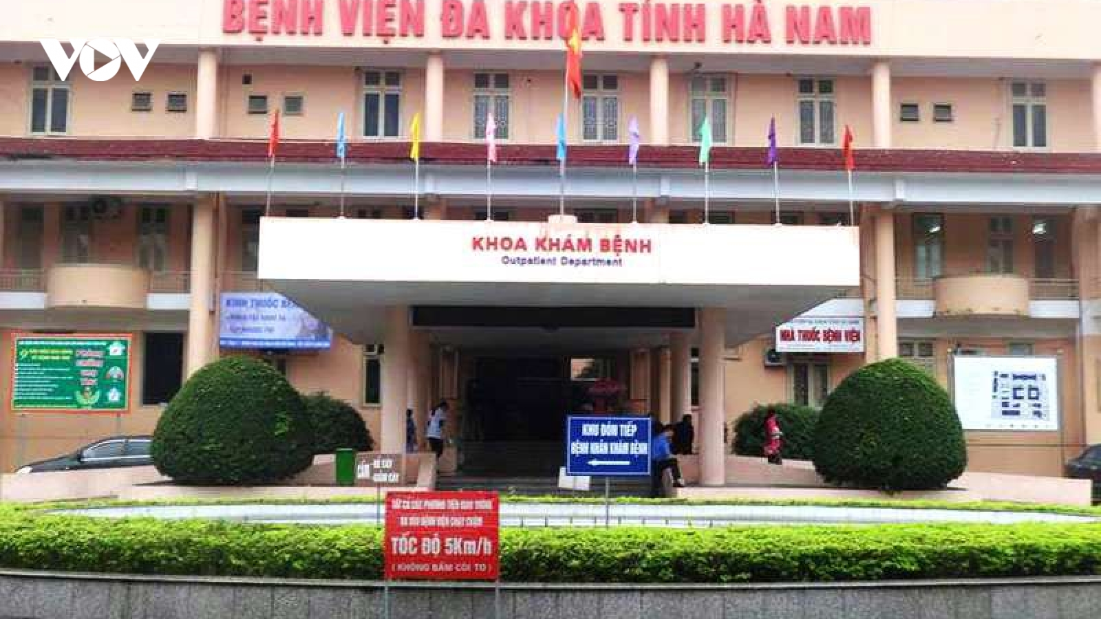 Người đàn ông tự sát bằng súng tại Bệnh viện Đa khoa tỉnh Hà Nam