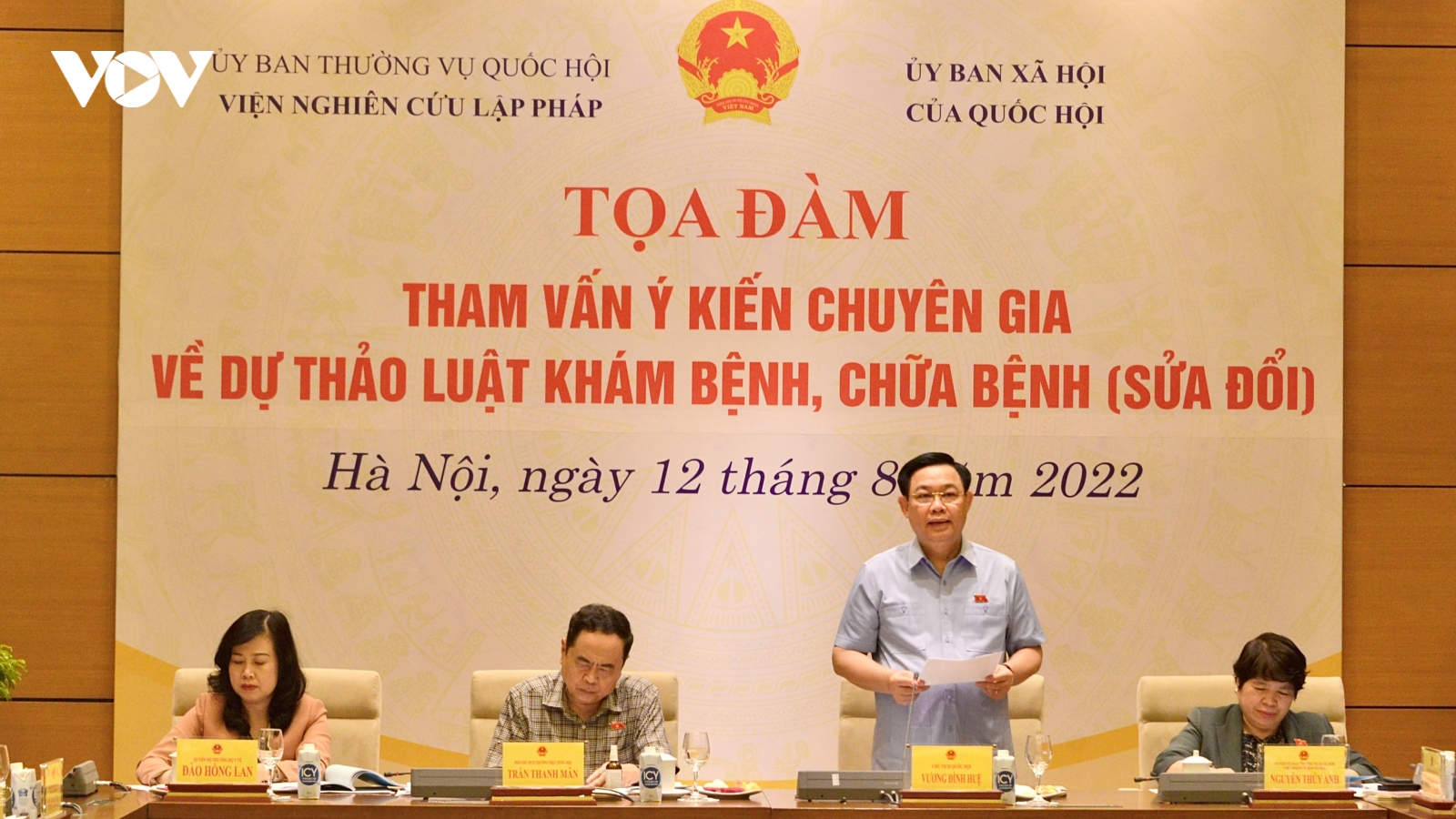 Chủ tịch Quốc hội tham vấn ý kiến chuyên gia về Dự thảo Luật khám bệnh, chữa bệnh