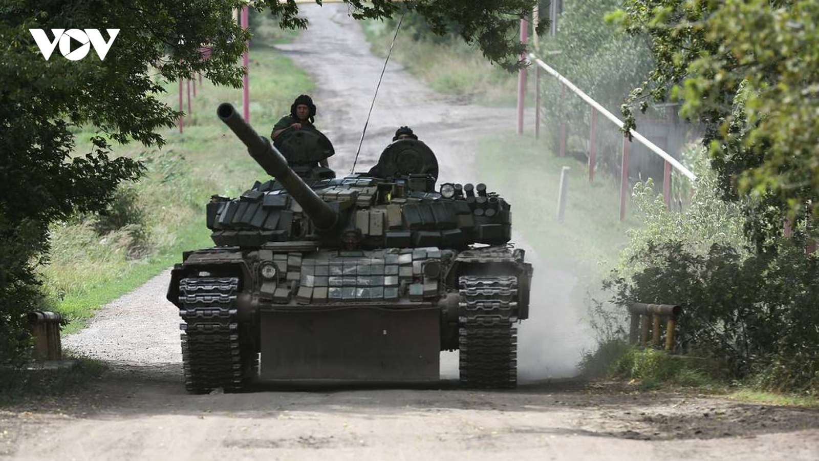 Quan chức DPR tuyên bố phá vỡ tuyến phòng thủ của Ukraine ở Donetsk