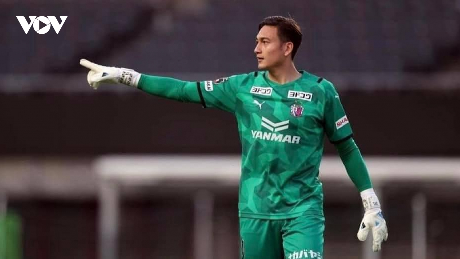 Đặng Văn Lâm viết tâm thư chia tay Cerezo Osaka