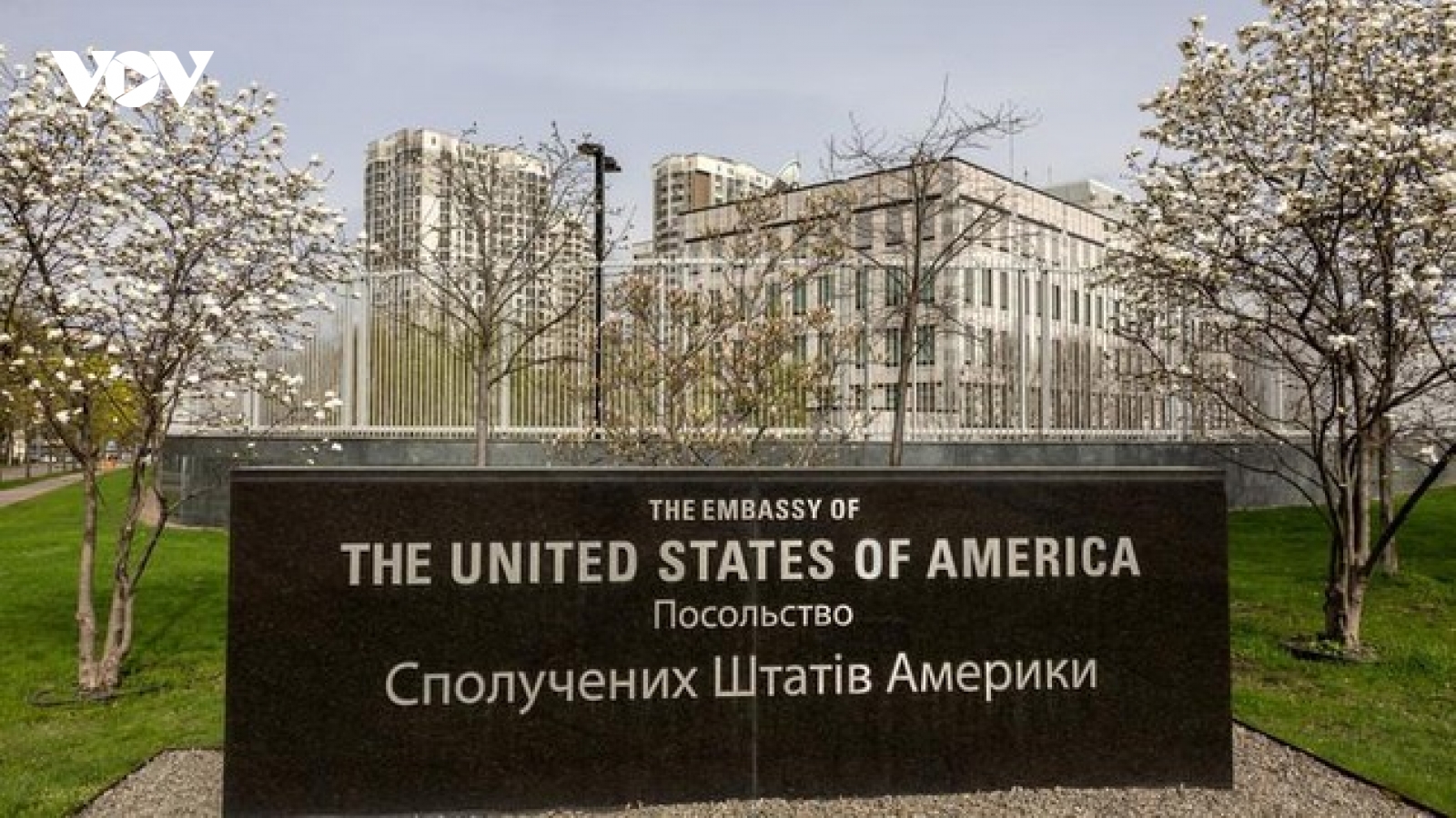 Công dân Mỹ được khuyến cáo rời khỏi Ukraine