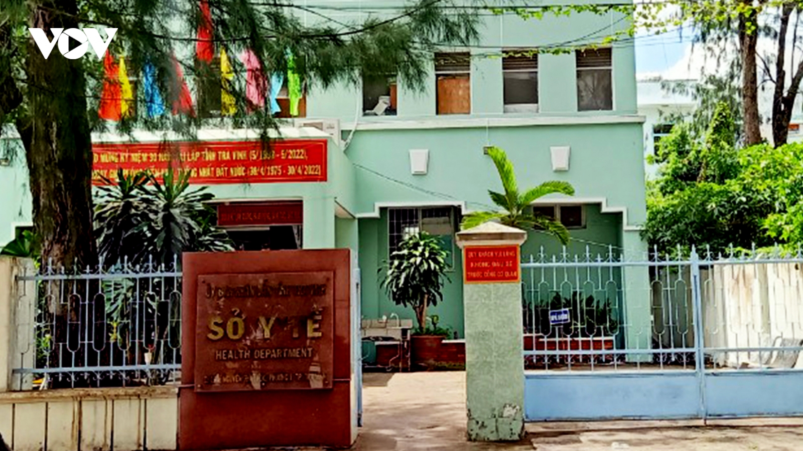 Kỷ luật thêm 2 lãnh đạo Sở Y tế Trà Vinh liên quan đến vụ Việt Á