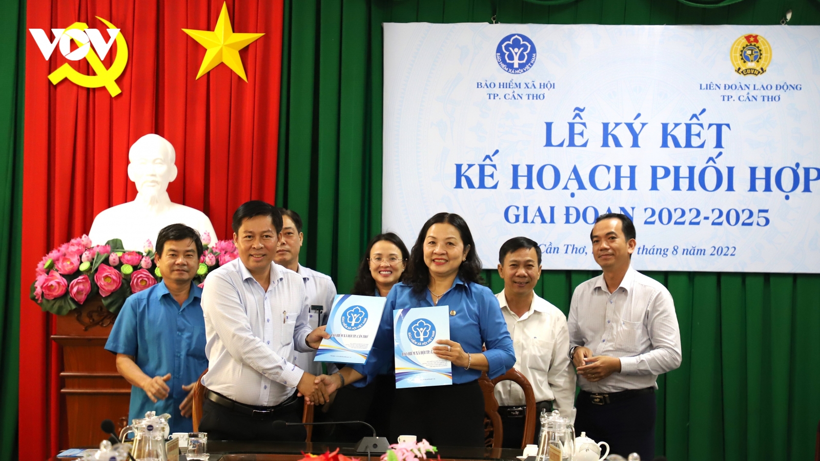 Nâng cao nhận thức về bảo hiểm xã hội, bảo hiểm y tế trong công nhân, viên chức