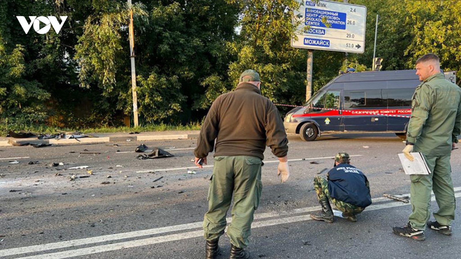Ukraine bác bỏ đồn đoán nhúng tay vào vụ ám sát con gái triết gia Nga Dugin