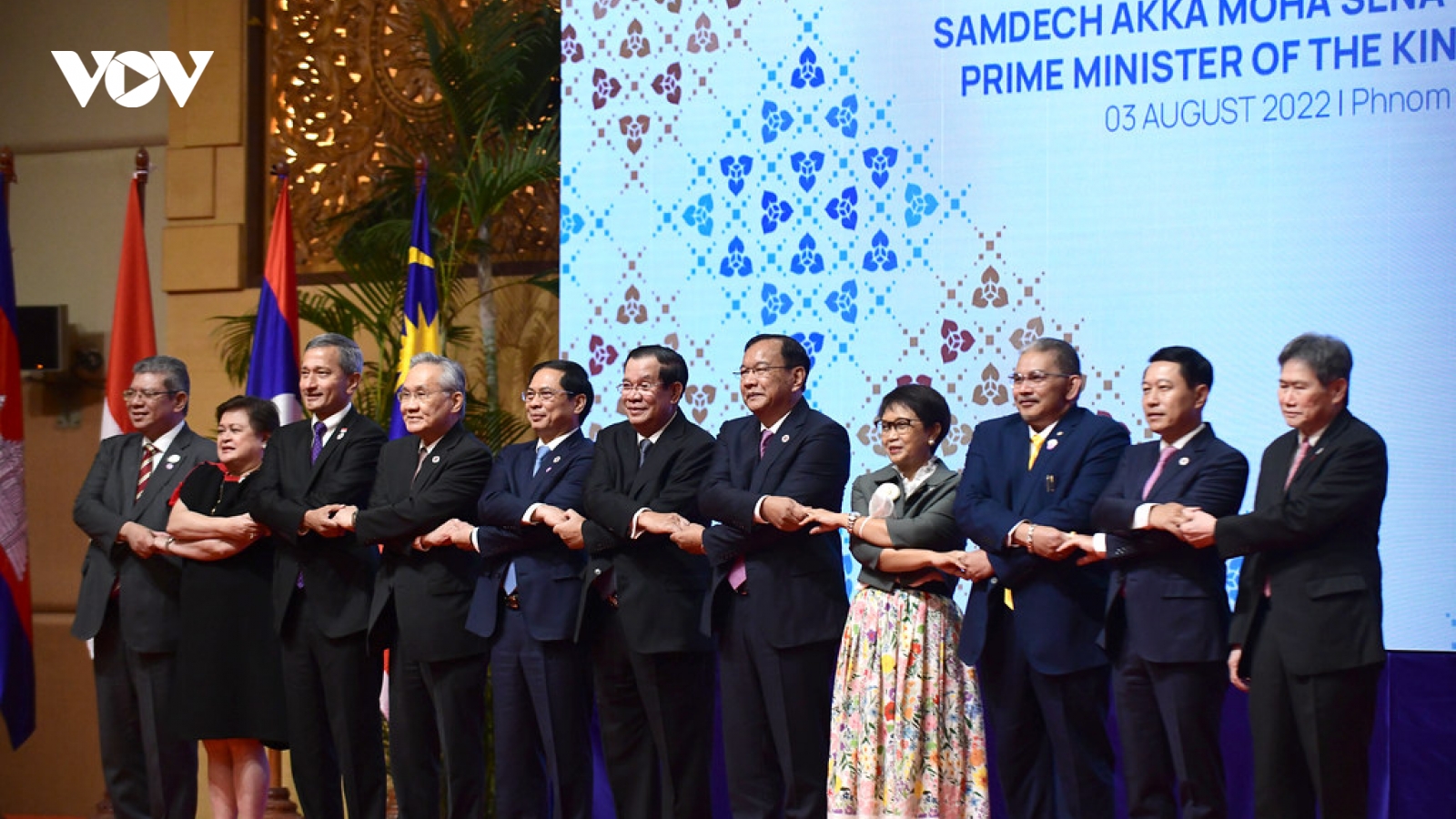 ASEAN đã chứng minh là một mô hình hợp tác khu vực thành công trên thế giới