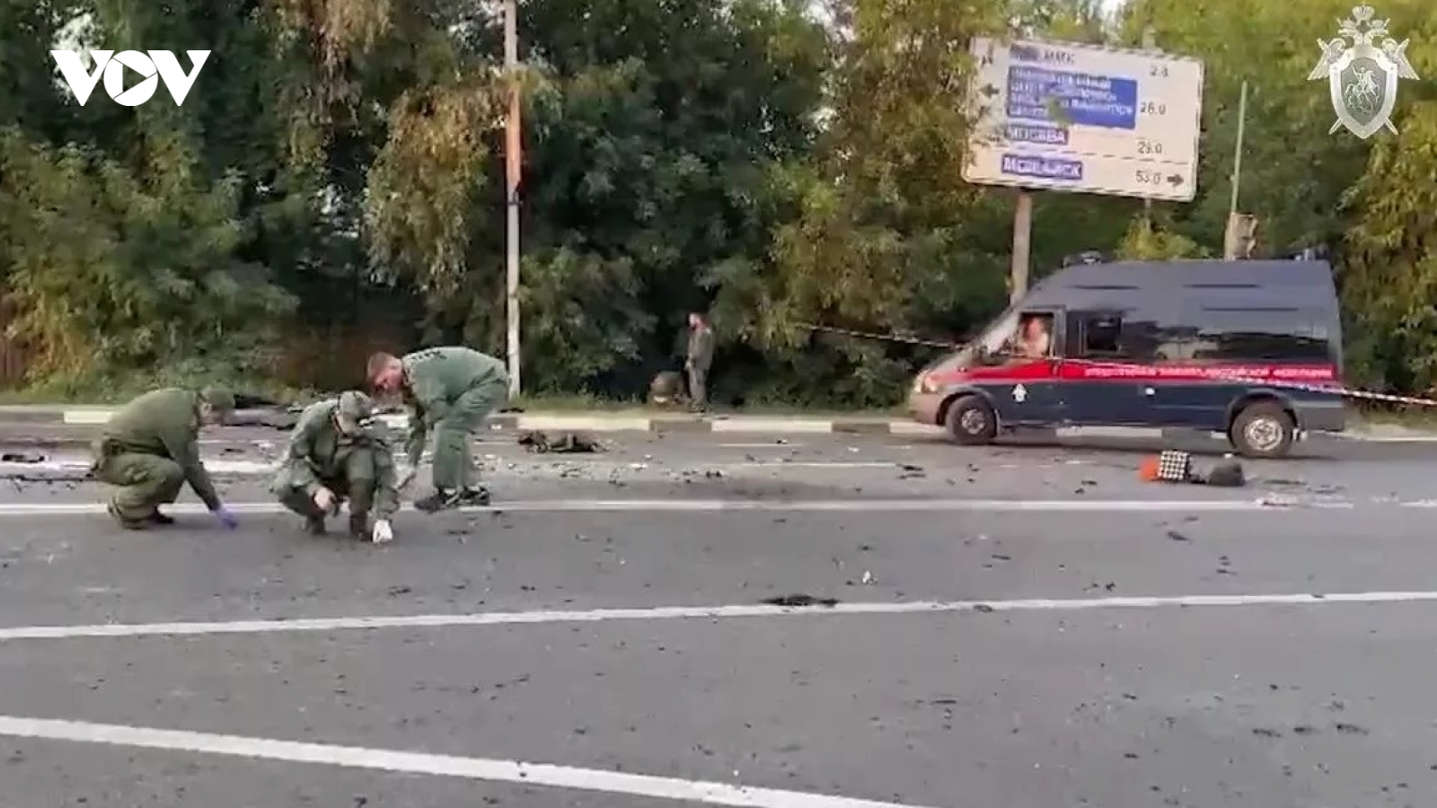 Nga nghi ngờ vụ ám sát con gái triết gia Dugin là do Ukraine thực hiện