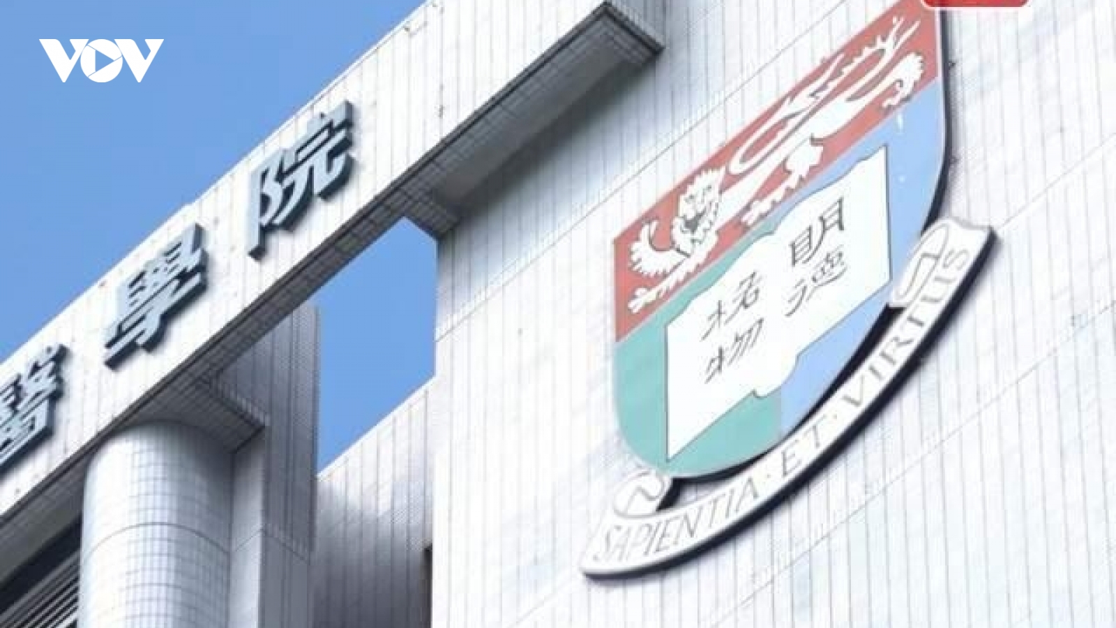 Nghiên cứu của Hong Kong phát hiện siêu vi khuẩn kháng nhiều loại kháng sinh