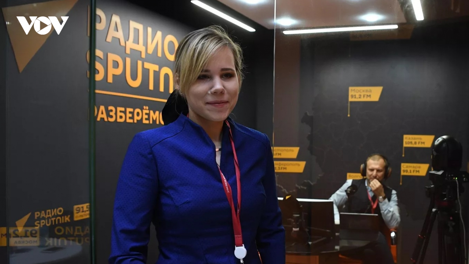 FSB công bố danh tính kẻ ám sát con gái triết gia Nga Dugin