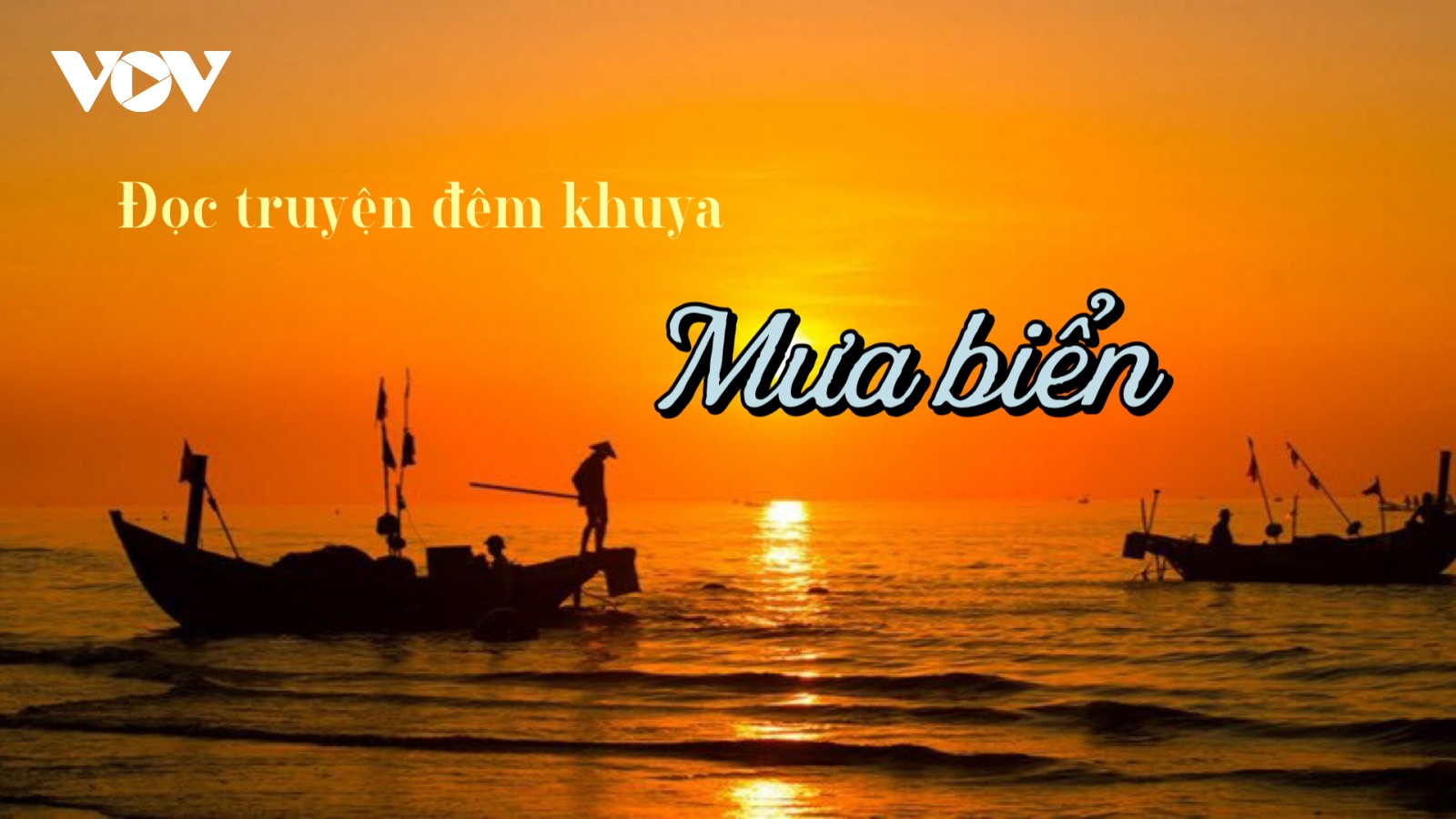 Truyện ngắn "Mưa biển" - Gừng càng già càng cay