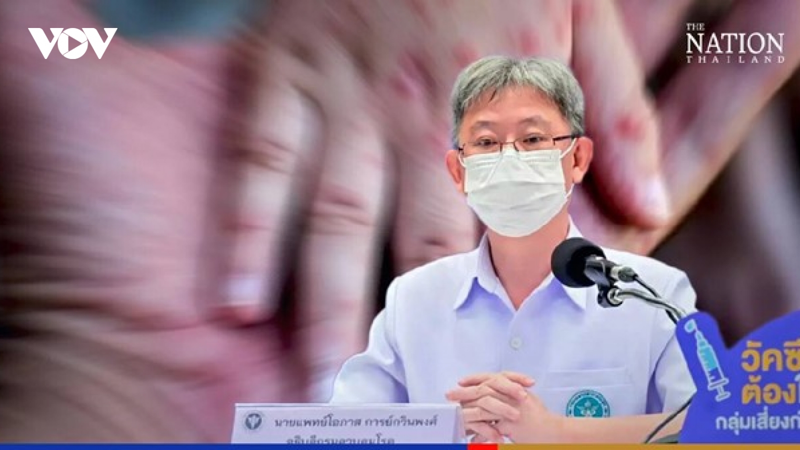 Thái Lan xác nhận ca mắc đậu mùa khỉ thứ ba