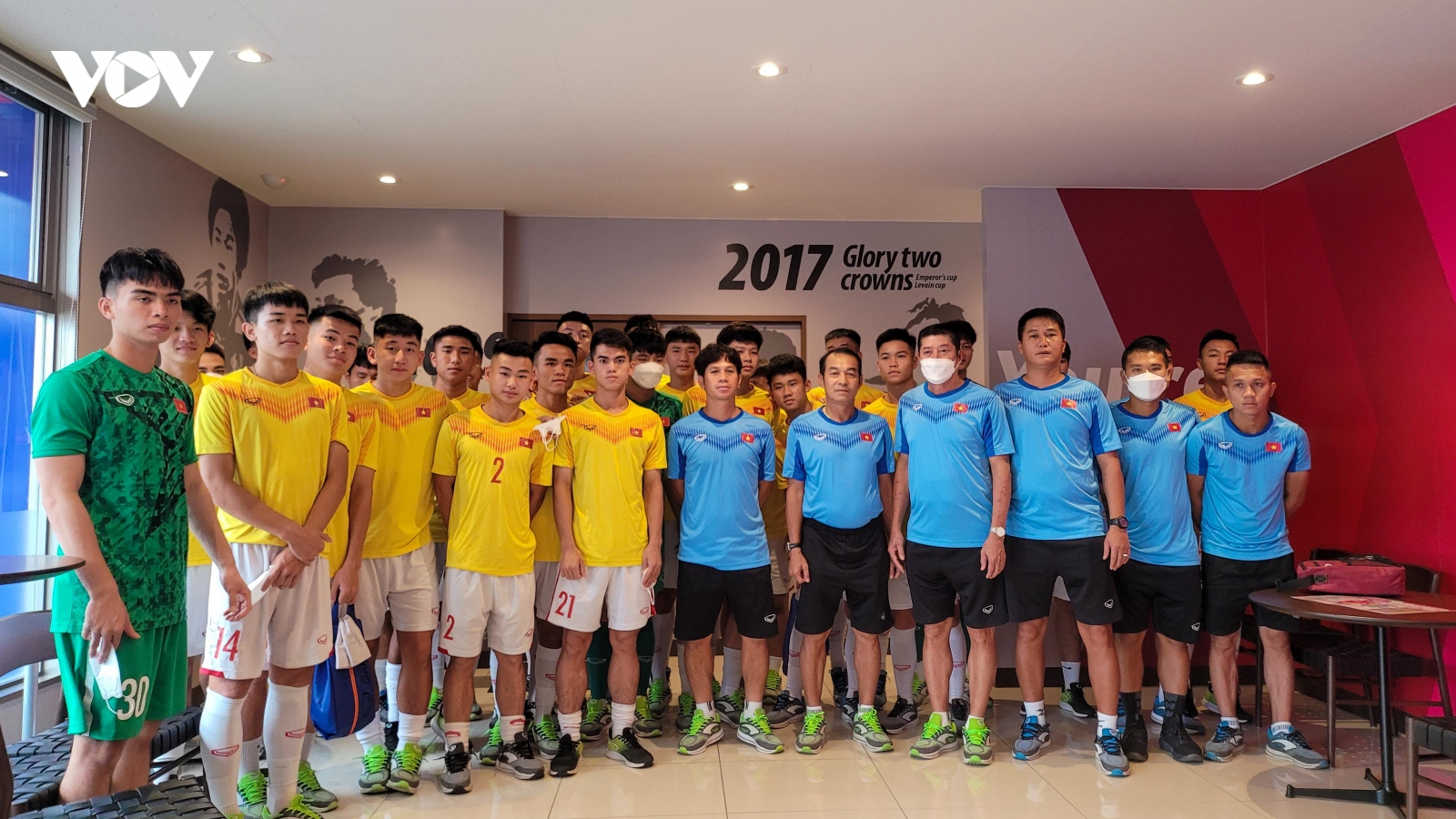 U20 Việt Nam chính thức bắt đầu chuyến tập huấn Nhật Bản