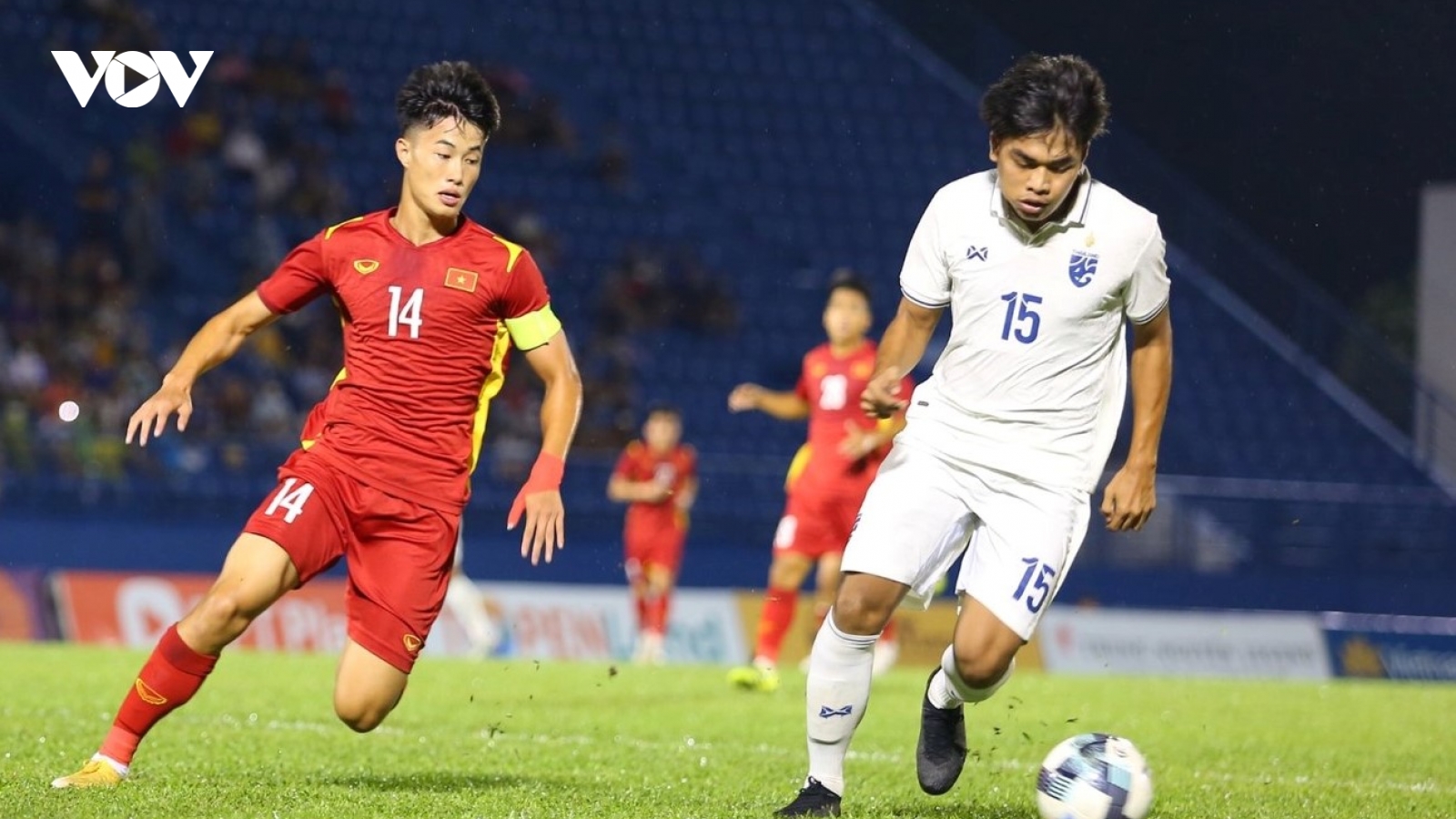 Sao trẻ U19 Việt Nam vắng mặt ở trận chung kết U19 quốc tế