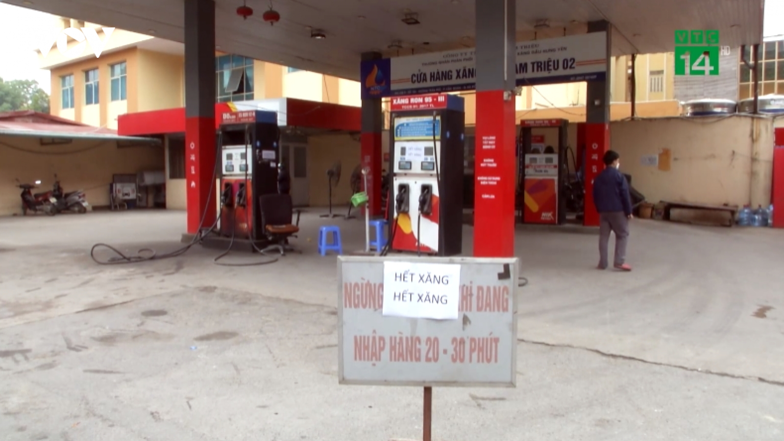 Yêu cầu chính quyền từ cấp xã giám sát hoạt động cửa hàng xăng dầu