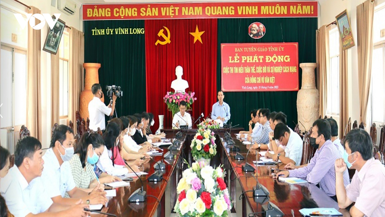 Vĩnh Long phát động thi tìm hiểu về cuộc đời, sự nghiệp cố Thủ tướng Võ Văn Kiệt