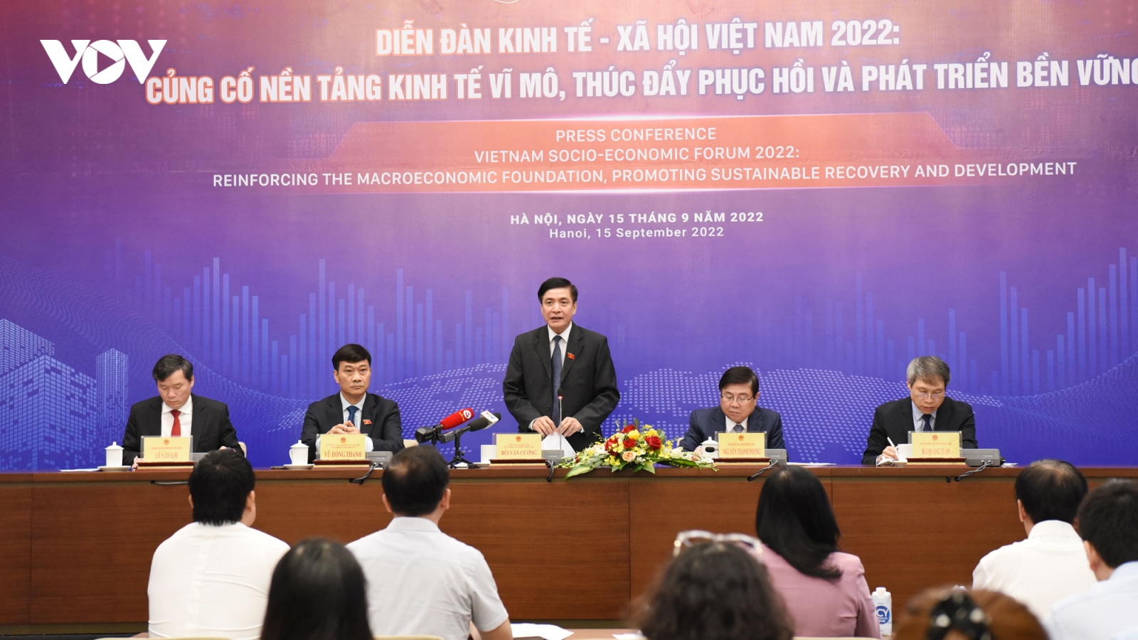 Chủ tịch Quốc hội sẽ tham dự Diễn đàn Kinh tế - Xã hội Việt Nam 2022