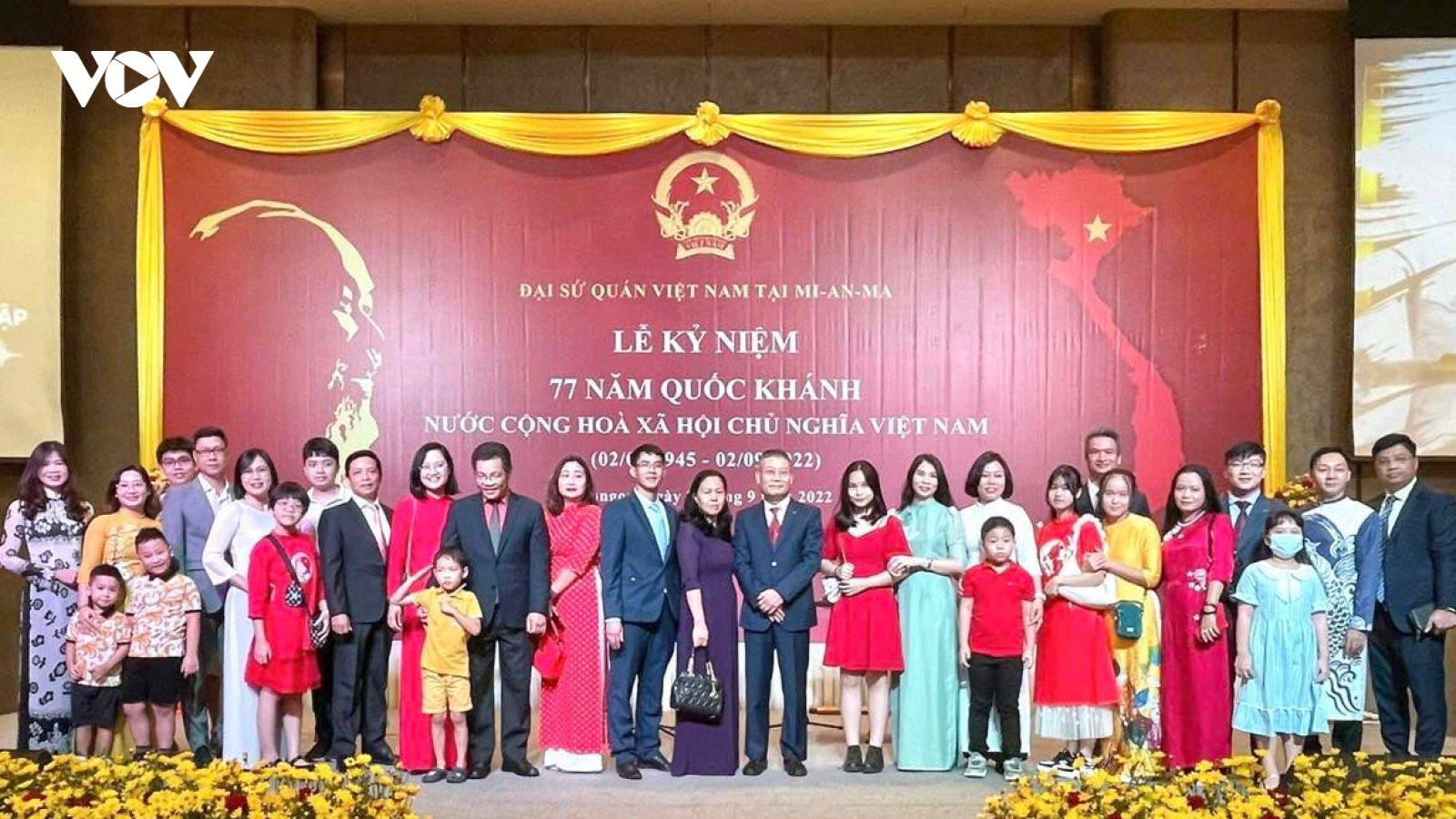 Đại sứ quán Việt Nam tại Myanmar tổ chức Lễ kỷ niệm Quốc khánh 