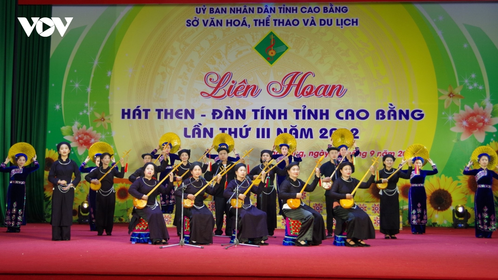 Hơn 200 nghệ nhân, diễn viên tham gia Liên hoan hát Then, đàn Tính tỉnh Cao Bằng