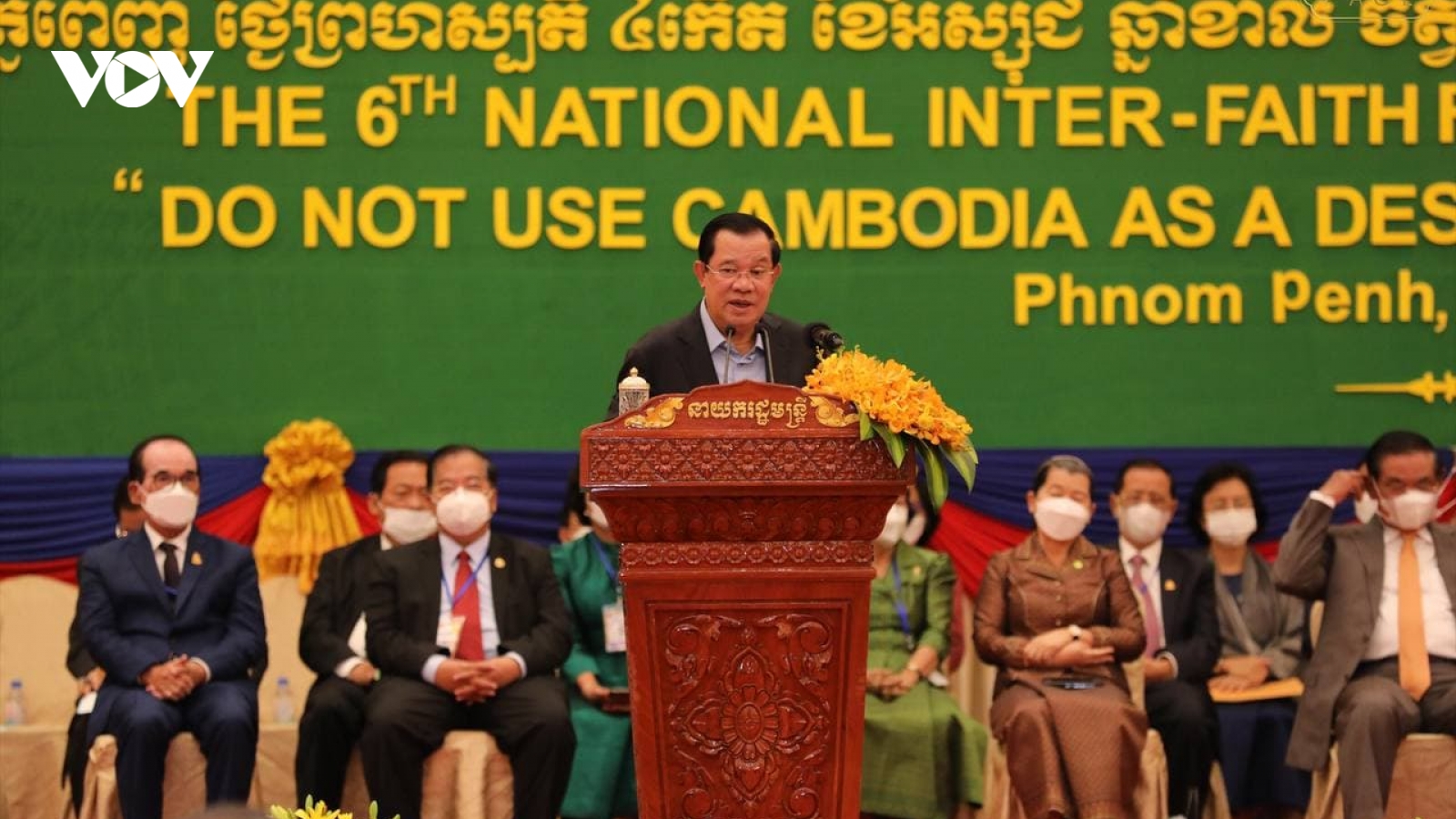 Thủ tướng Hun Sen: Không để Campuchia thành thiên đường của tội phạm