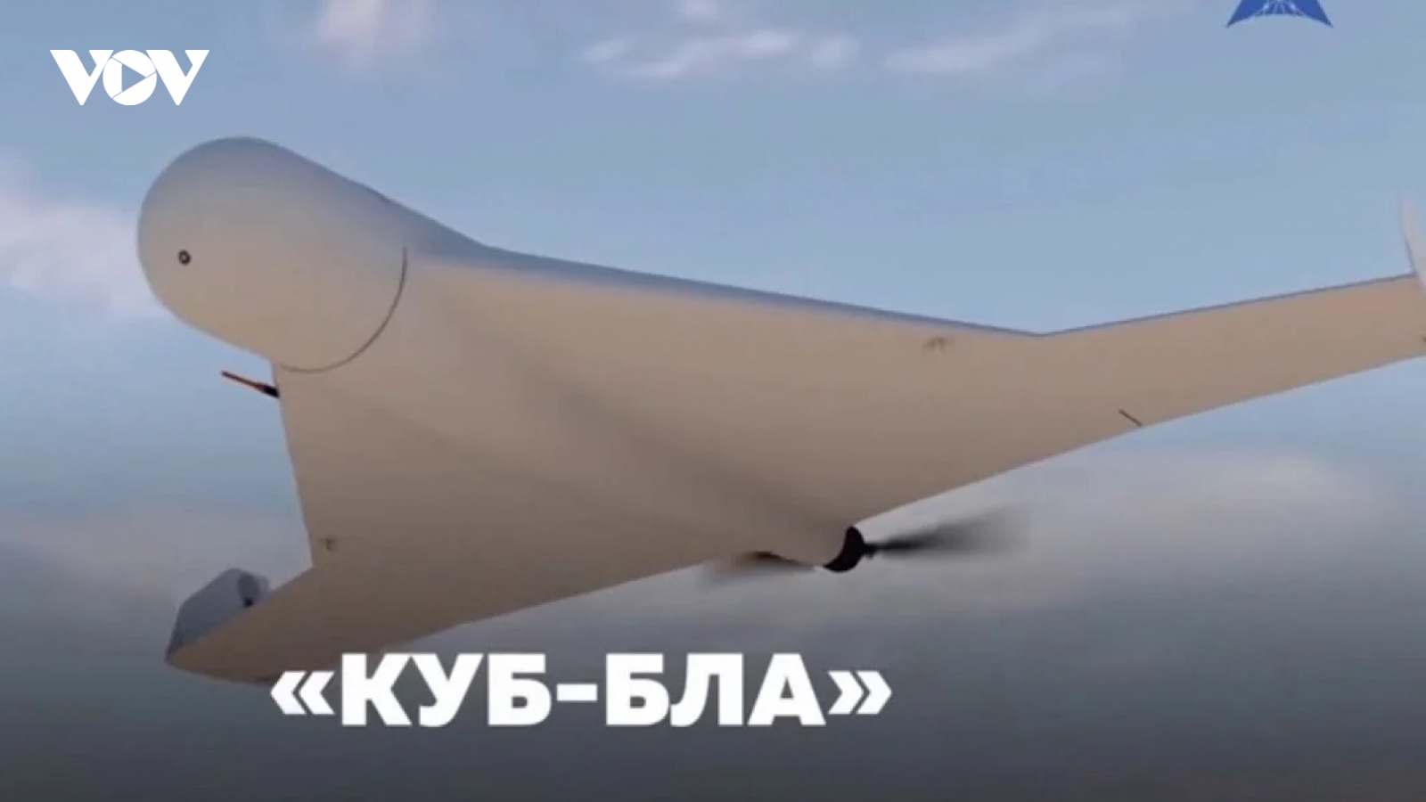 Ukraine cảnh giác khi Nga tấn công thủ đô Kiev bằng UAV lạ