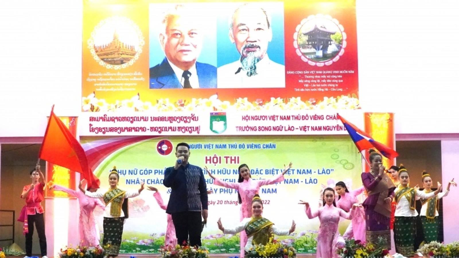 Việt kiều tại Lào kỷ niệm ngày Phụ nữ Việt Nam
