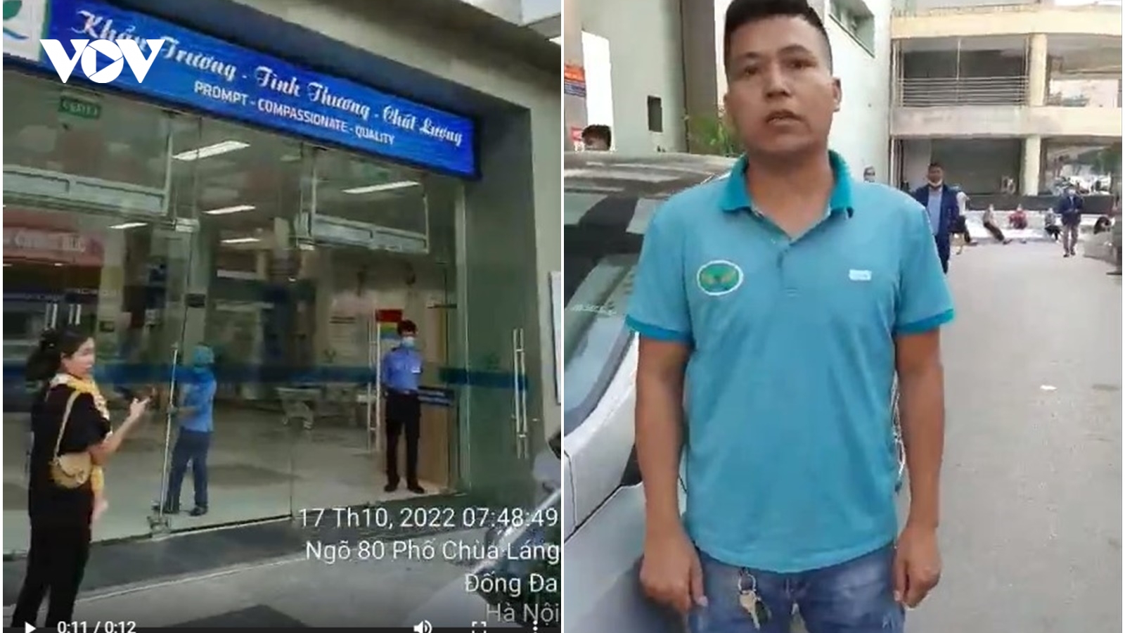 CSGT kịp thời mở đường đưa cháu bé đi cấp cứu trên đường vành đai 3