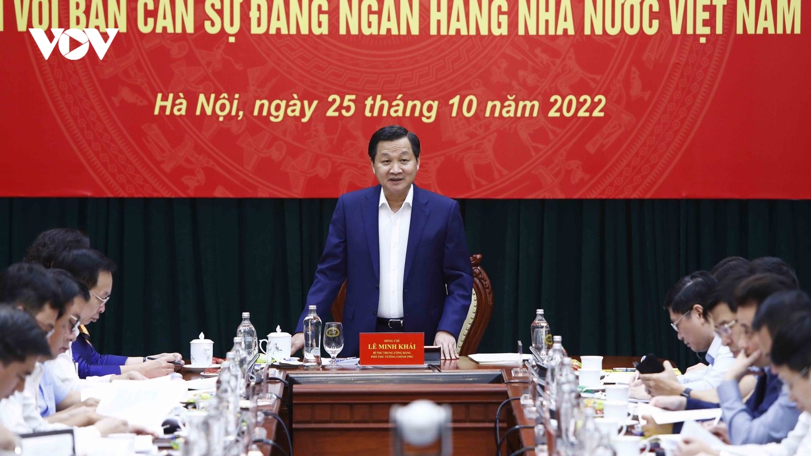 Phó Thủ tướng Lê Minh Khái làm việc với Ban cán sự Đảng Ngân hàng Nhà nước