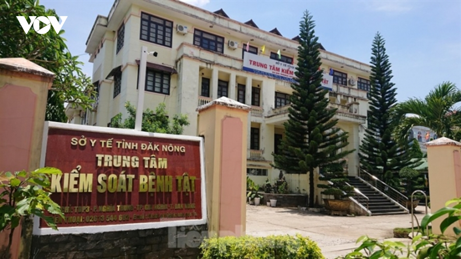 Đắk Nông kỷ luật Đảng ủy Sở Y tế và 5 đảng viên có sai phạm