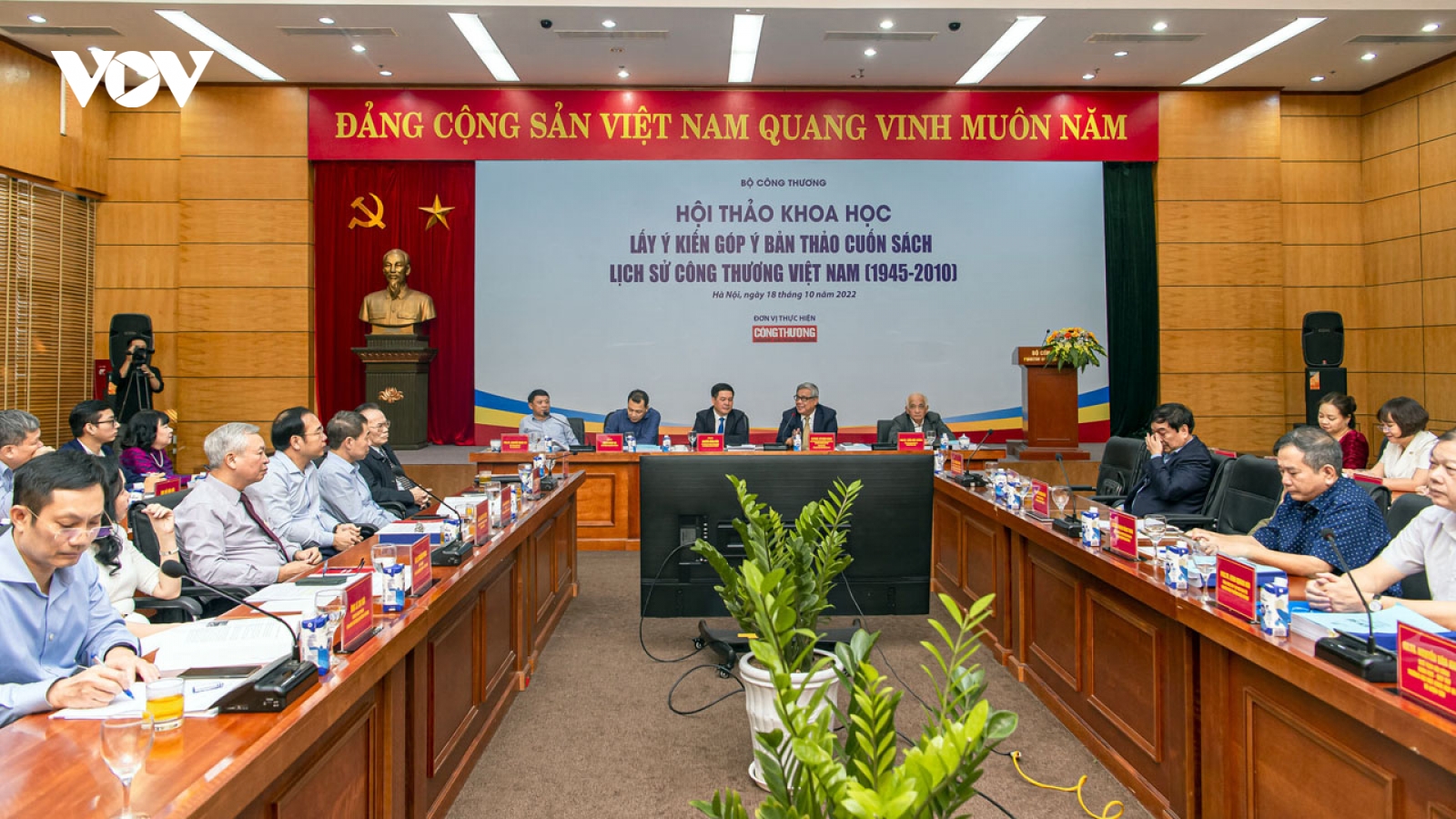 Bộ Công Thương sắp ra mắt cuốn sách lịch sử ngành dày gần 1.000 trang